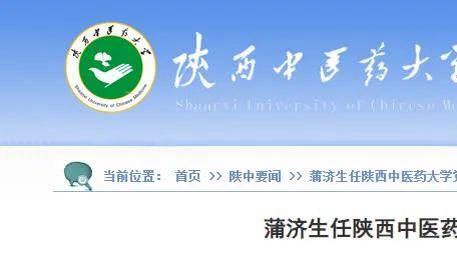 雄鹿三分45中22&全队合计31次助攻 黄蜂三分26中6&全队合计18助攻