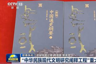 状态不俗！小贾巴里-史密斯半场5中4拿到17分6板3帽