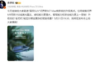 西甲积分榜还剩3个“0”，巴萨0负、皇马0平、阿尔梅里亚0胜