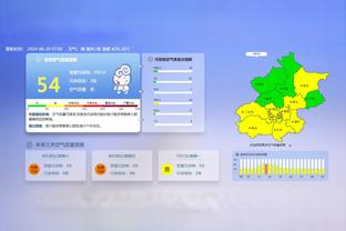 曼联1-2富勒姆全场数据：射门21-17，射正9-5，控球率57%-43%