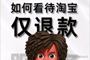 本赛季英超4次出现过单队上半场打进4+球，阿森纳2次切尔西1次